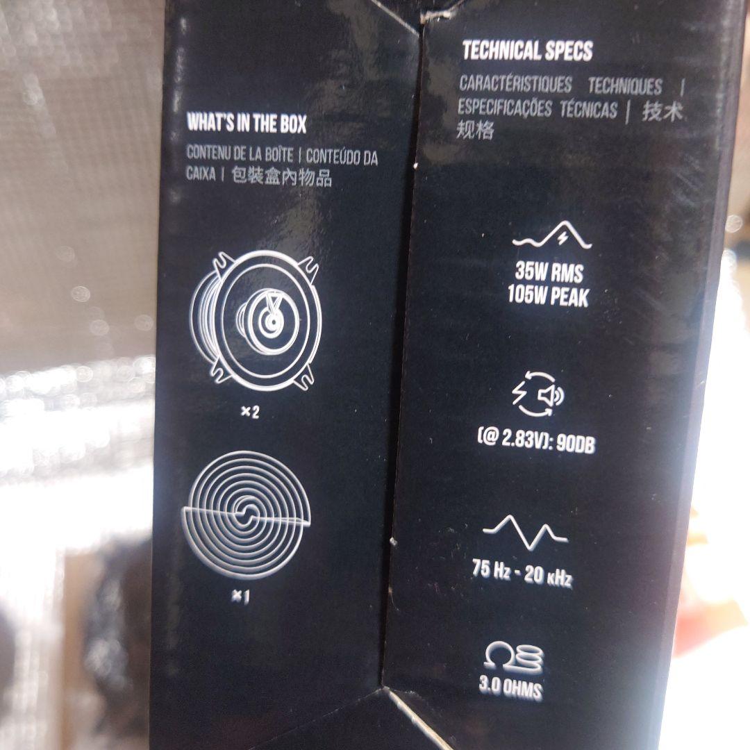 JBL Club 44F - 4インチ (10cm) 2ウェイカースピーカー