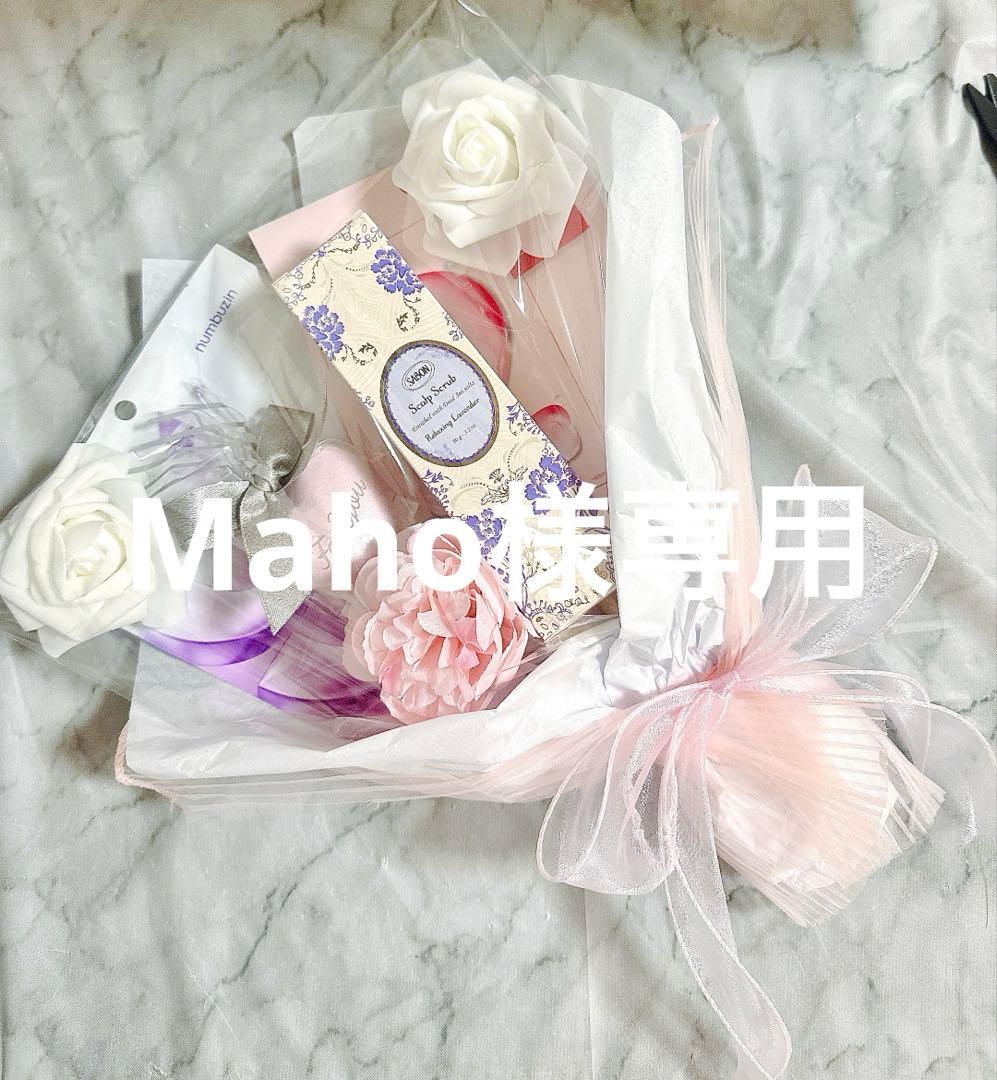 フラワー・リース Maho