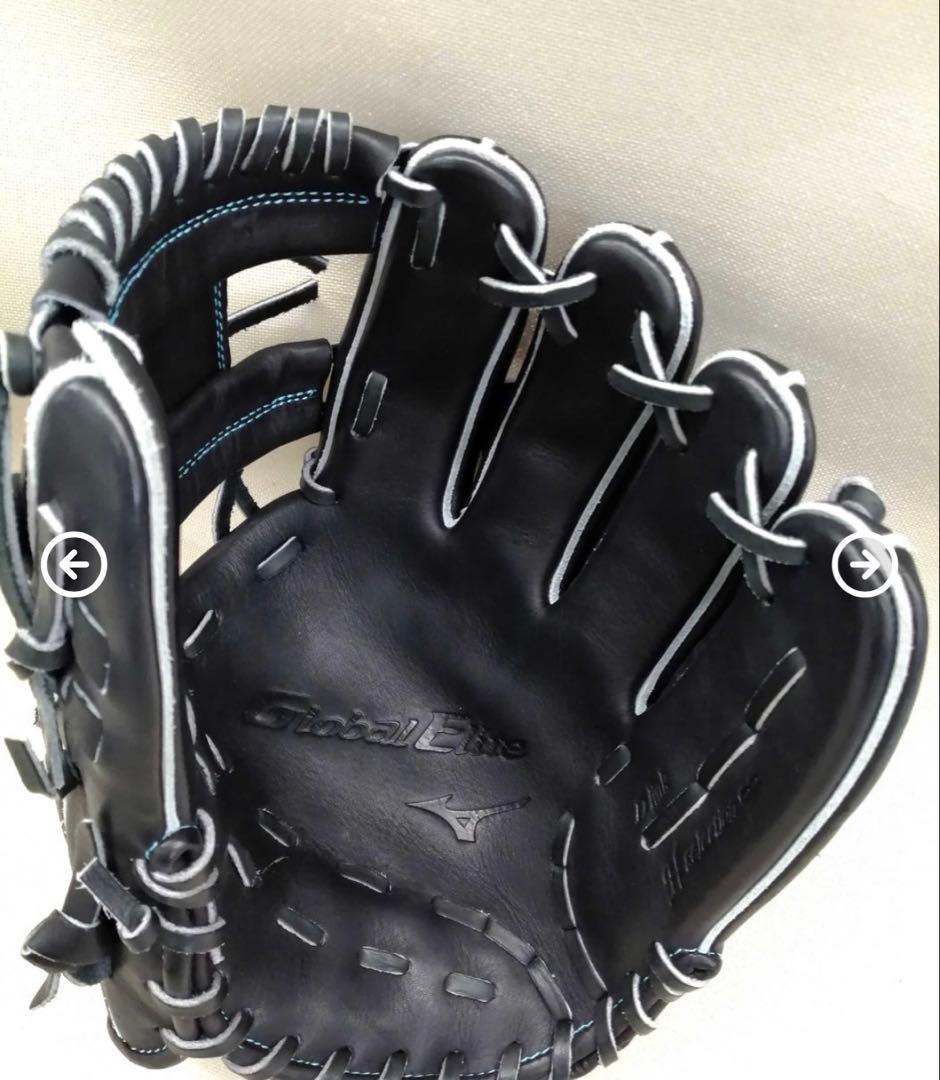 ミズノ グローブ 軟式 グローバルエリート サイズ9 限定 ダイバーシティブルー