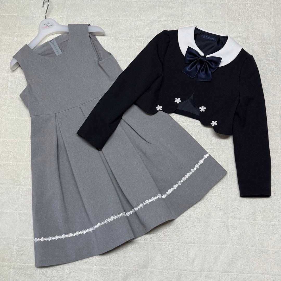 ショパン　女の子　卒園入学式　フォーマルアンサンブル　130【匿名配送】