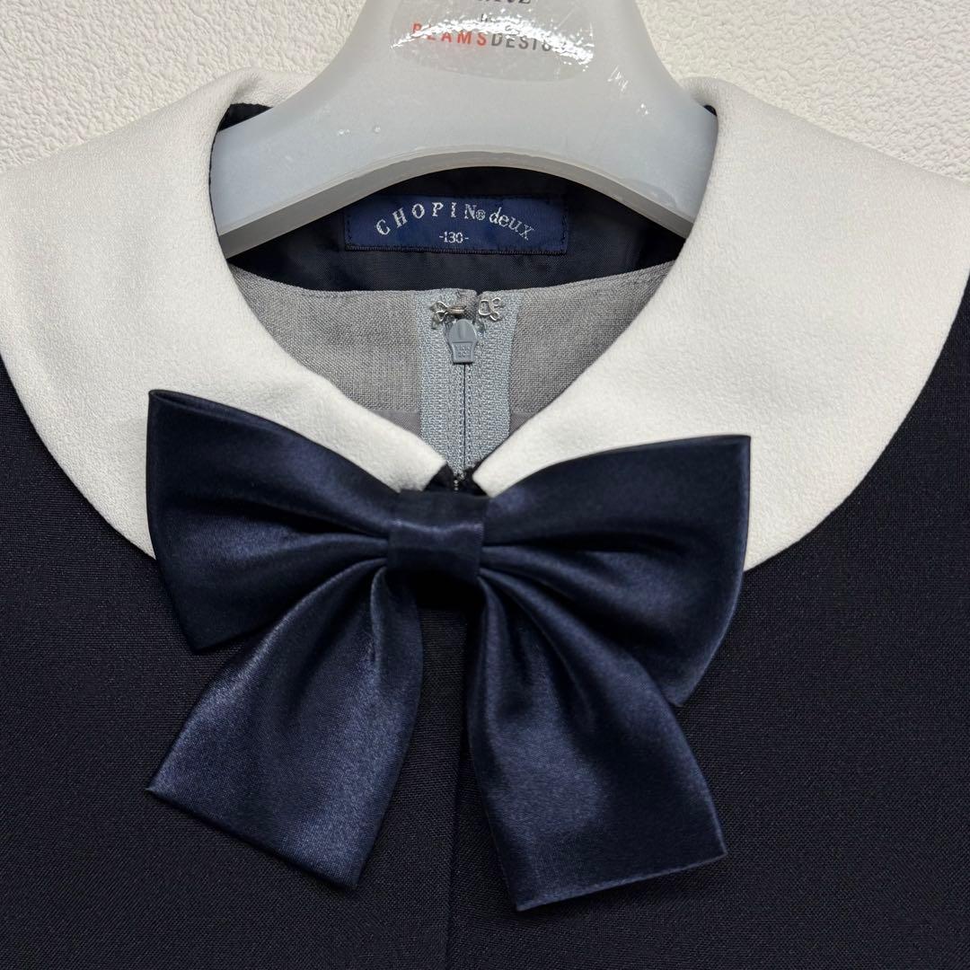 ショパン　女の子　卒園入学式　フォーマルアンサンブル　130【匿名配送】