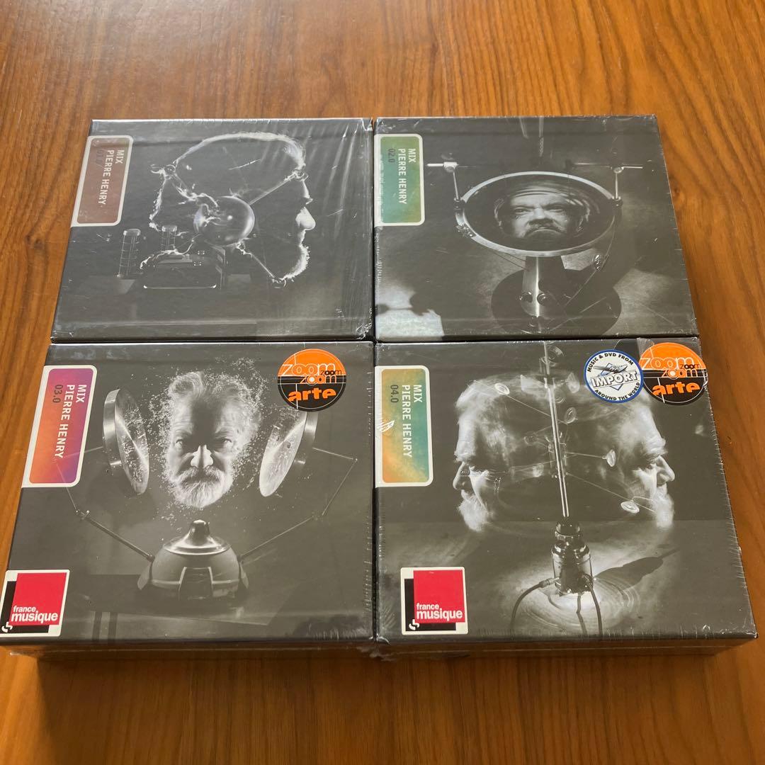 Pierre Henry / MIX 01.0〜04.0 BOXセット 計17枚