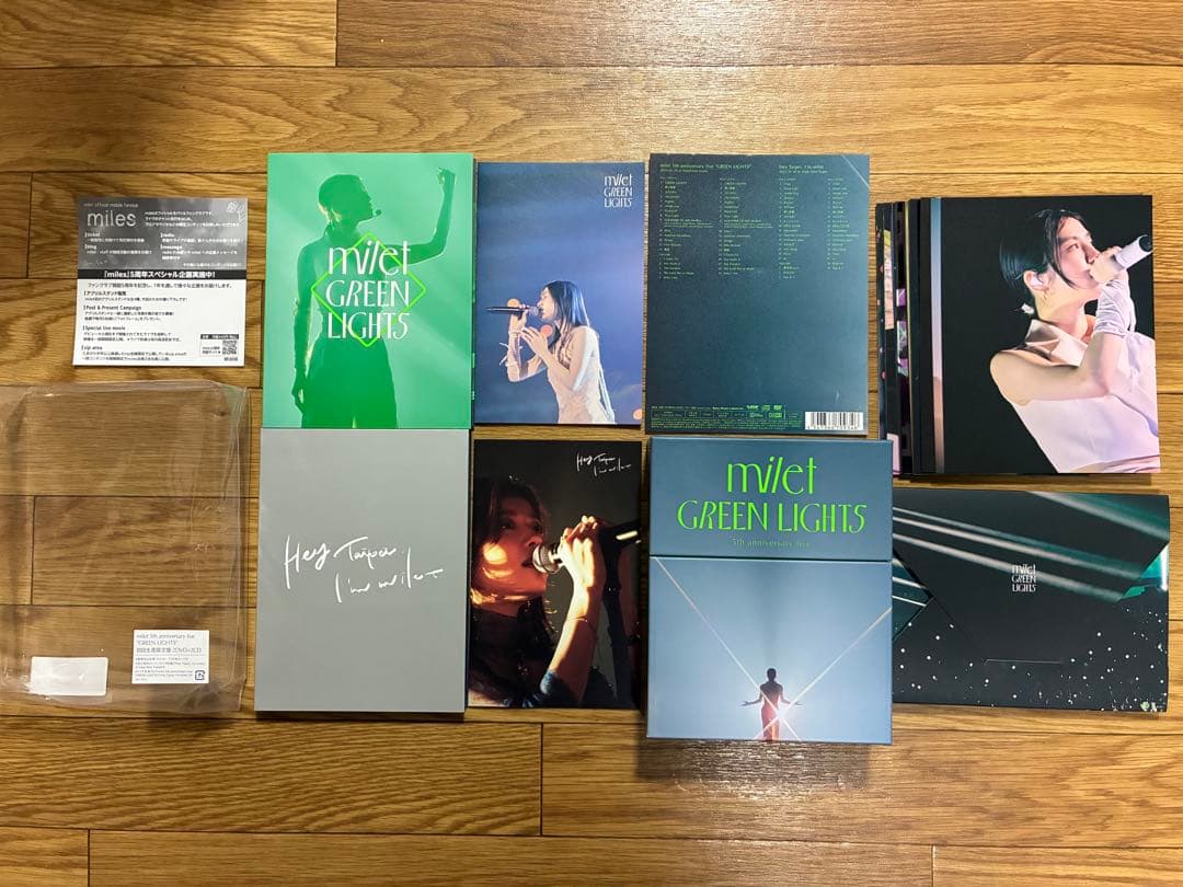 milet 5th live GREEN LIGHTS DVD 初回生産限定盤