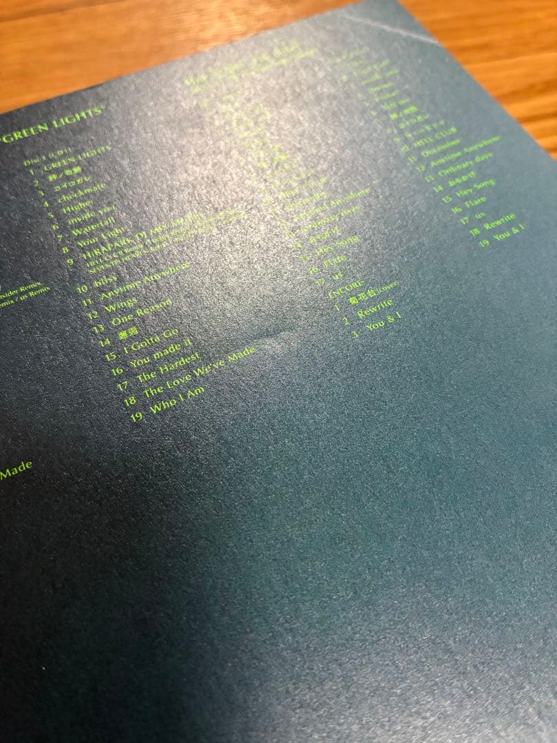 milet 5th live GREEN LIGHTS DVD 初回生産限定盤