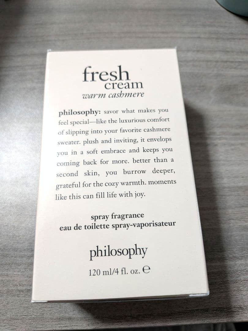 アンパンマン philosophy フレッシュ クリーム ウォームカシミア