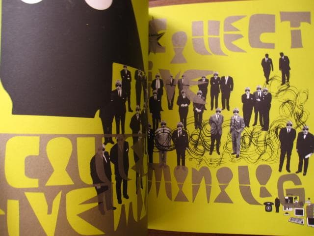 NCC LOST CONTROL　Neasden Control Centre