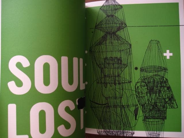 NCC LOST CONTROL　Neasden Control Centre