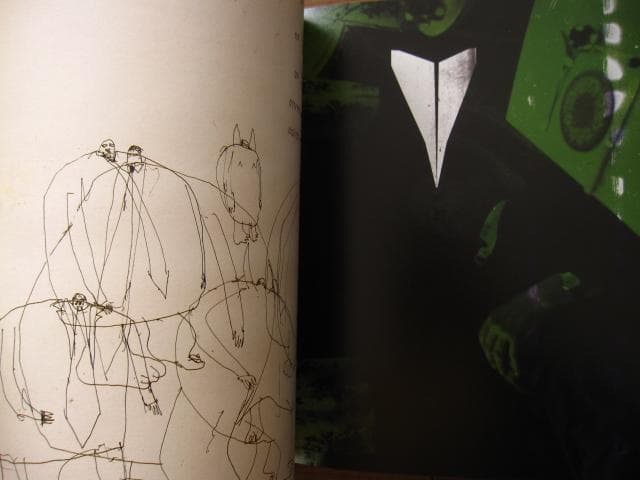 NCC LOST CONTROL　Neasden Control Centre