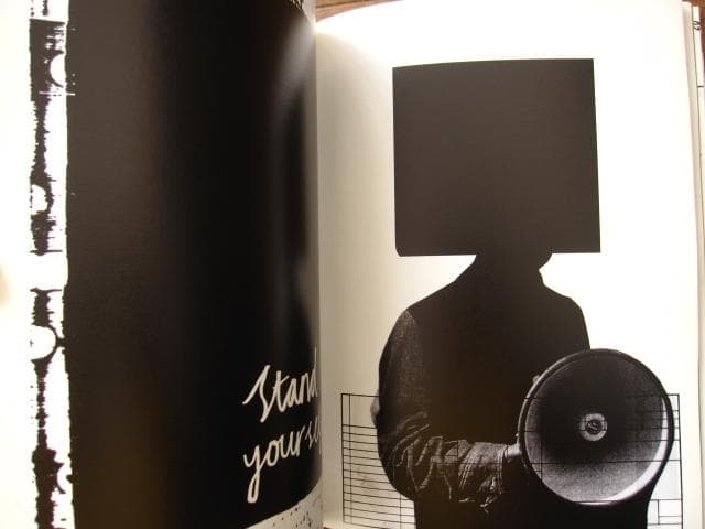 NCC LOST CONTROL　Neasden Control Centre