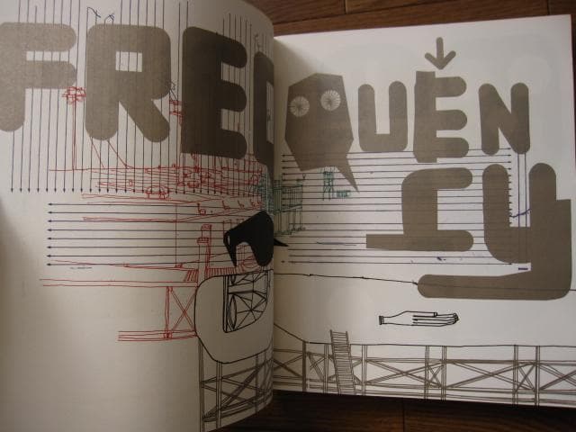 NCC LOST CONTROL　Neasden Control Centre