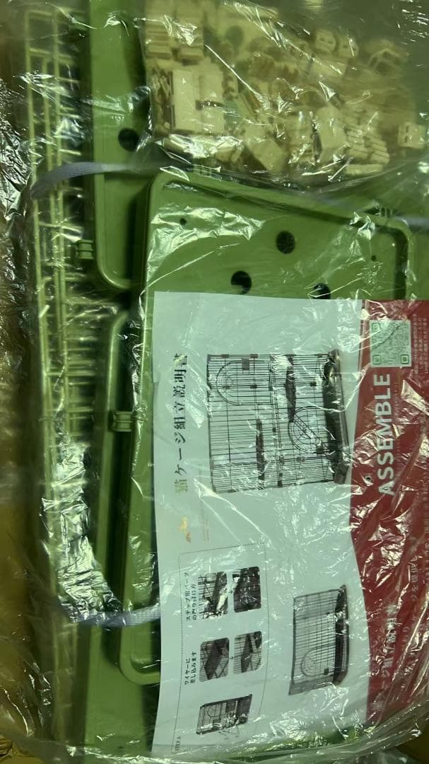 猫ケージ キャットケージ 3段 スリム 大型猫用 幅76*奥行50.5