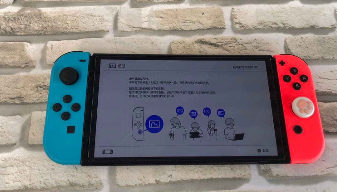 Nintendo Switch Lite 青/赤本体のみ動作品(A140)