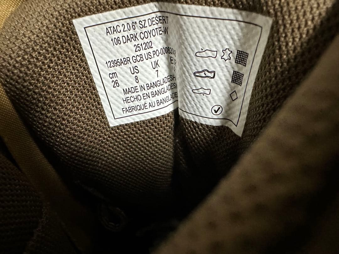 ファイブイレブン5.11タクティカルブーツUS8 260cm デザートコヨーテ