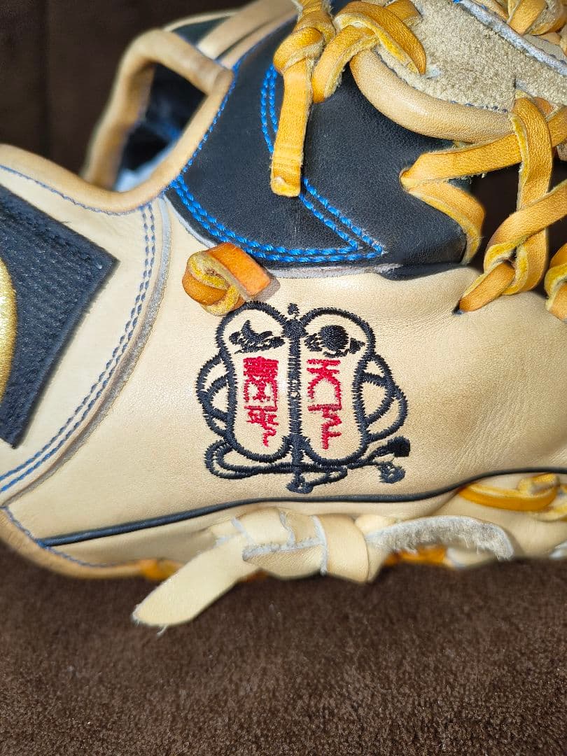 久保田スラッガー　プロ支給品　京田陽太選手　D1