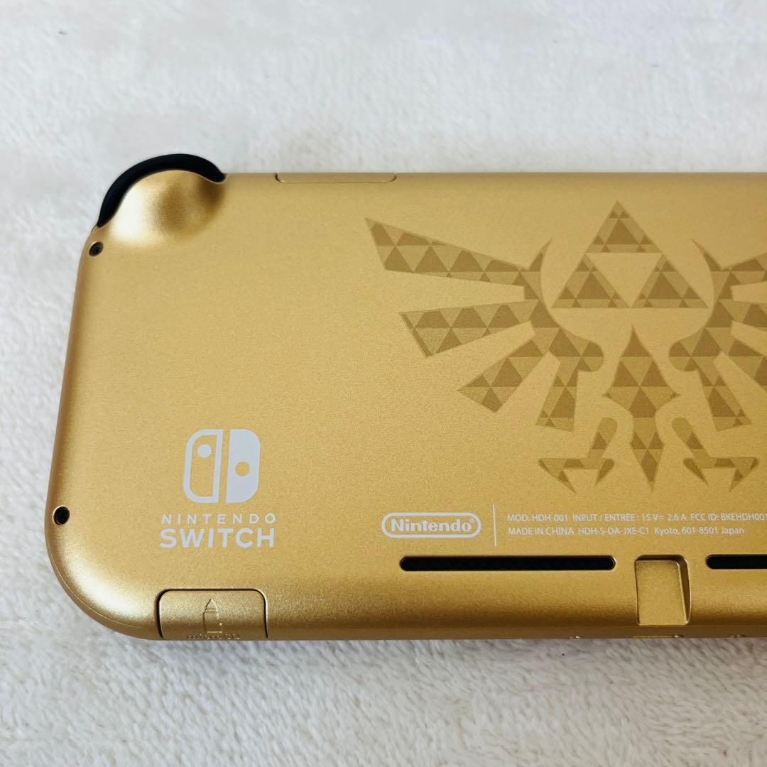 【極美品】Switch Switch Lite本体 ハイラルエディション