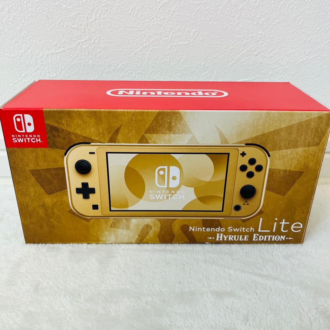 【極美品】Switch Switch Lite本体 ハイラルエディション