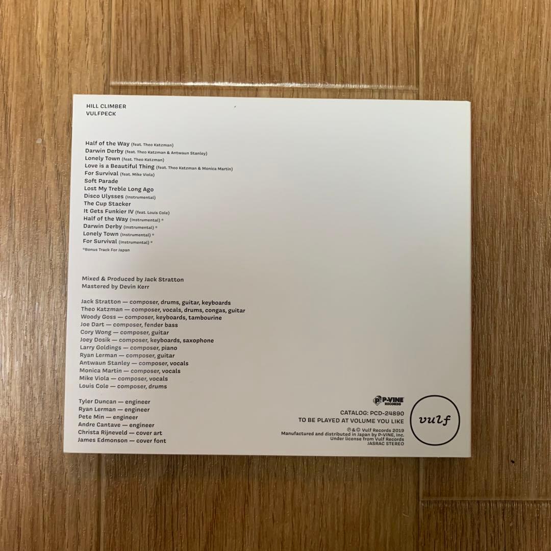 Vulfpeck Hill Climber CD ヴルフペック
