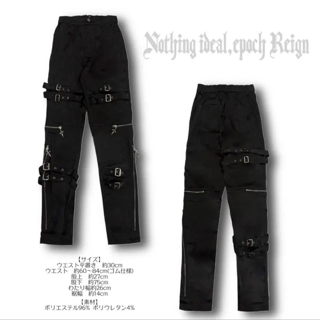 パンツ NieR SATIN CROSS CHARM ZIP STYLISH PANTS