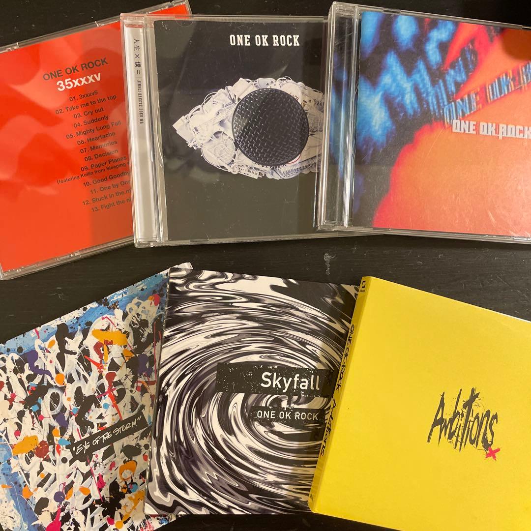 ワンオクロック CD スカイフォール有り