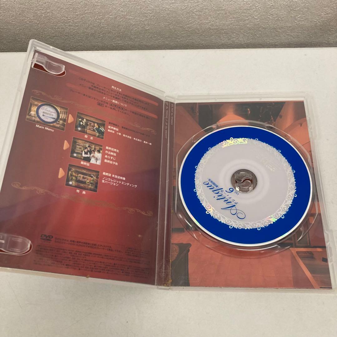 D0087 アンティーク～西洋骨董洋菓子店 DVD-BOX〈6枚組〉