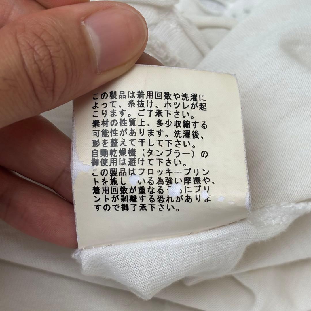 Undercoverism Tシャツ Fuck the clock