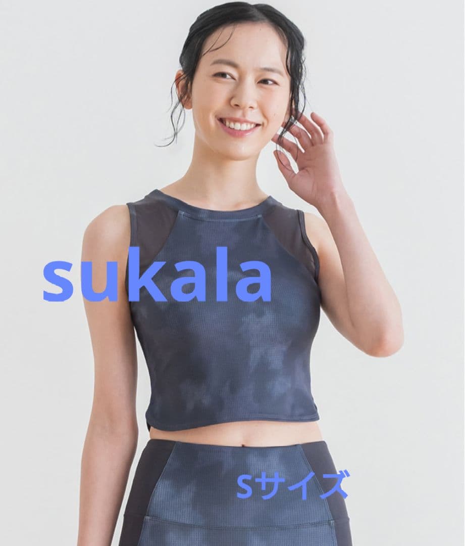 【美品】ドットプリントブラタンクトップ ダークネイビー Sサイズ