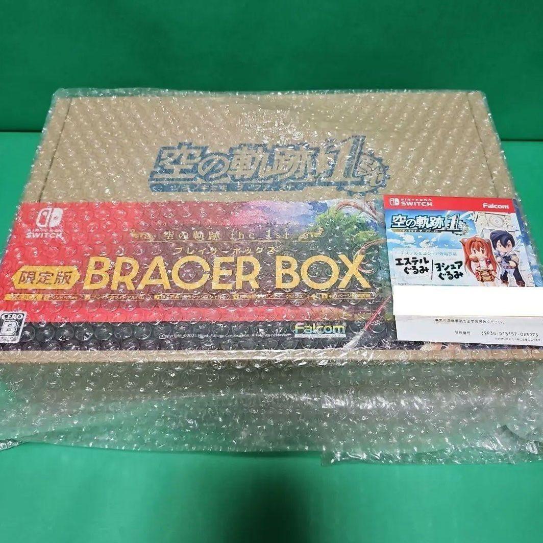 【新品未開封】空の軌跡 the 1st ブレイサーBOX 初回特典付