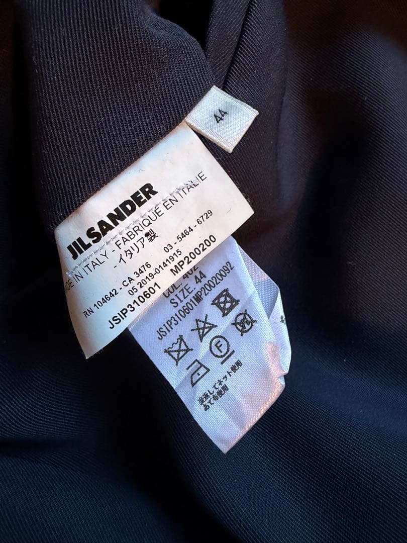 【美品】JILSANDER ジルサンダー スラックス 44 ネイビー