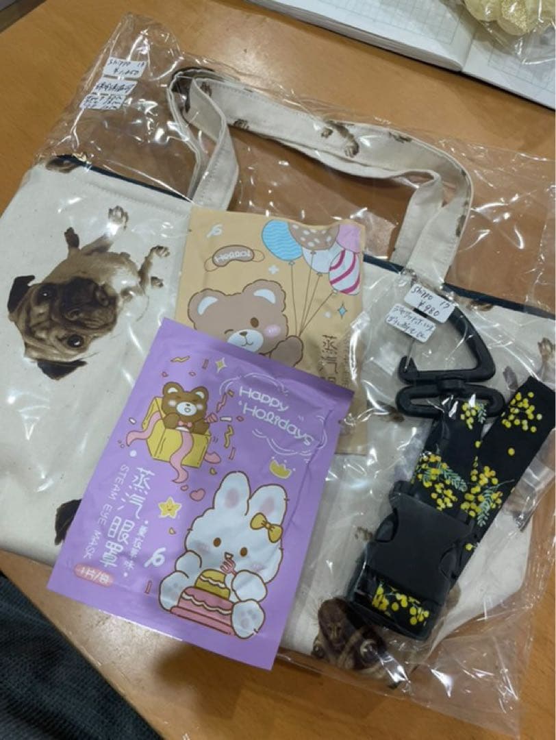 さおりん雑貨set