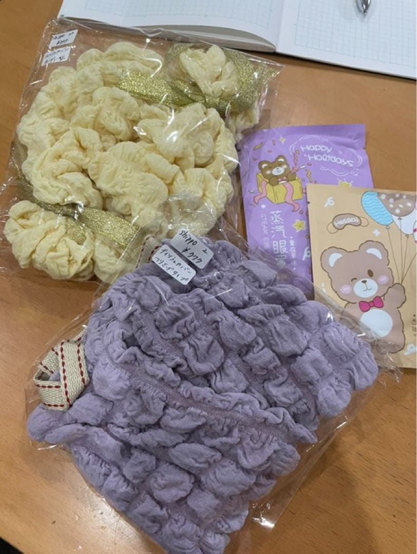 さおりん雑貨set