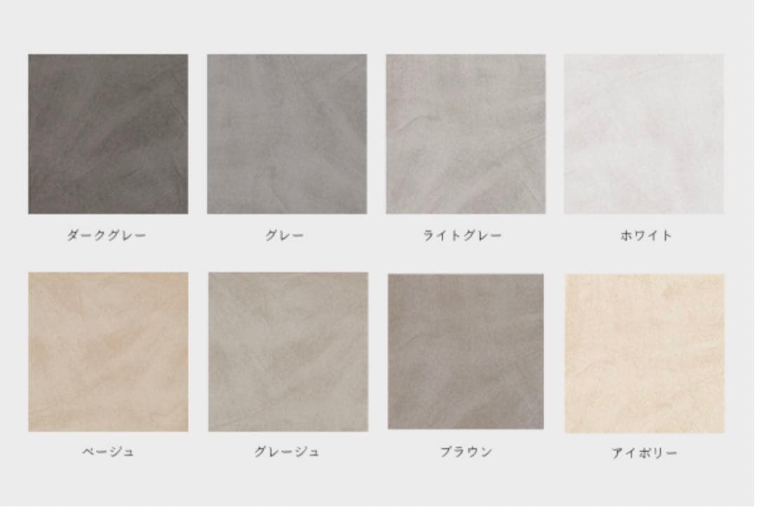 MOKUCONCRETE ディスプレイスタンド