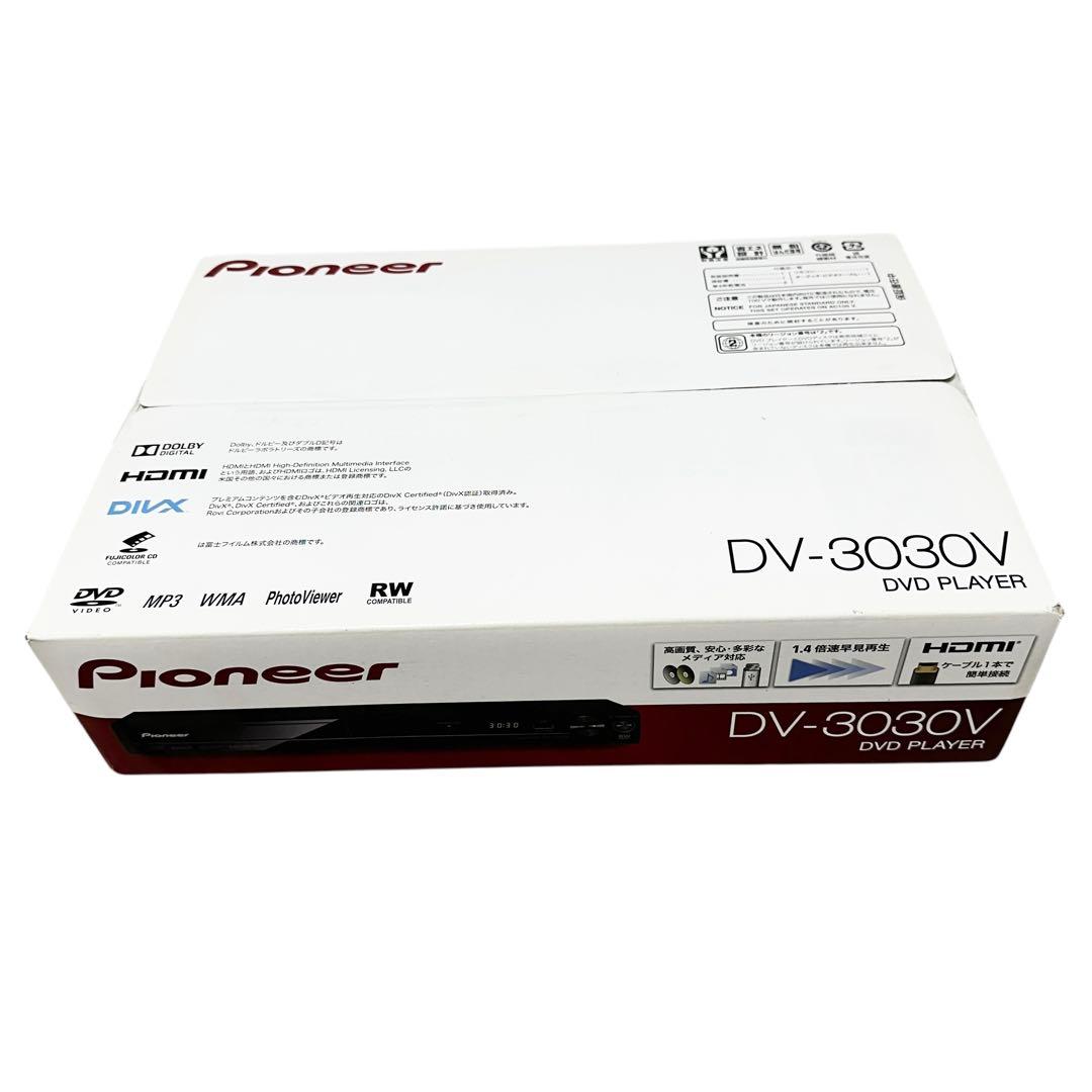 新品未開封✨ Pioneer DVDプレーヤー DV-3030V パイオニア