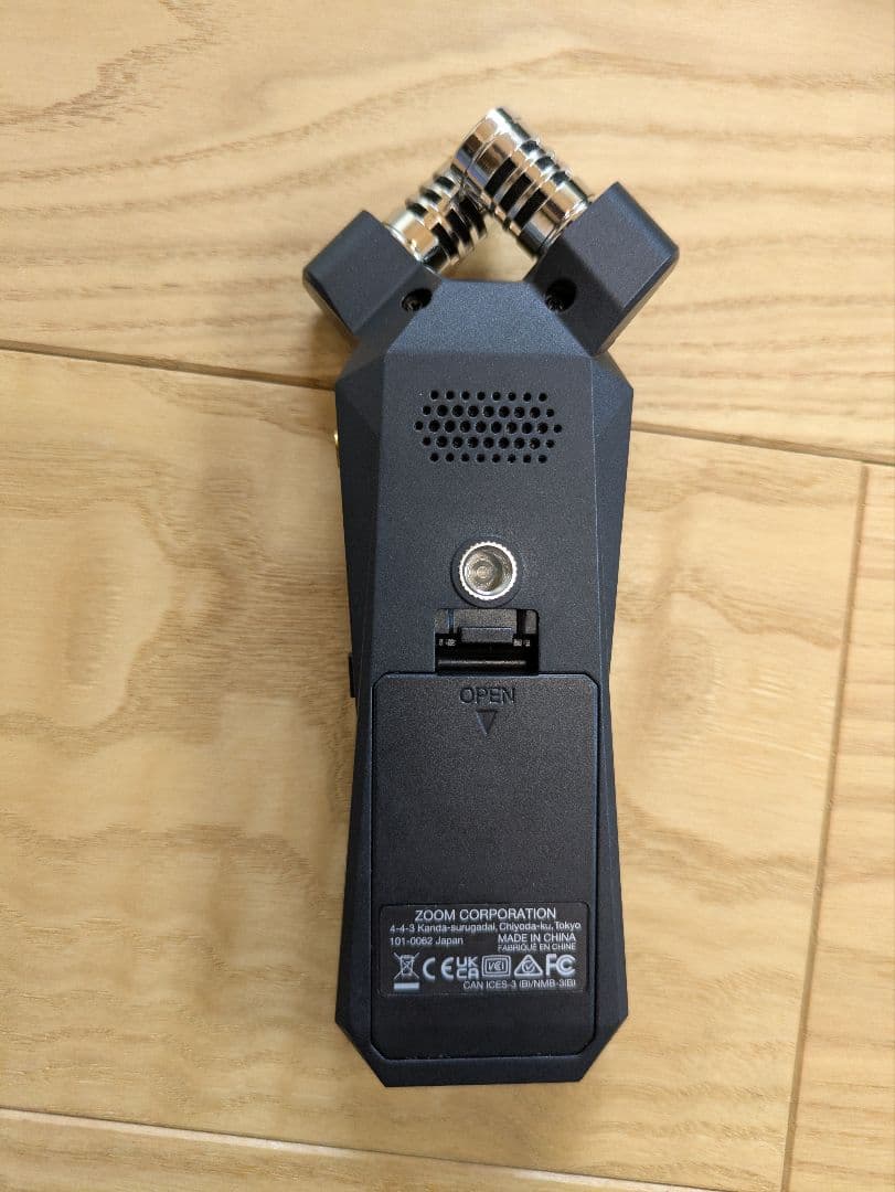 ZOOM ズーム H1essential ハンディレコーダーセット