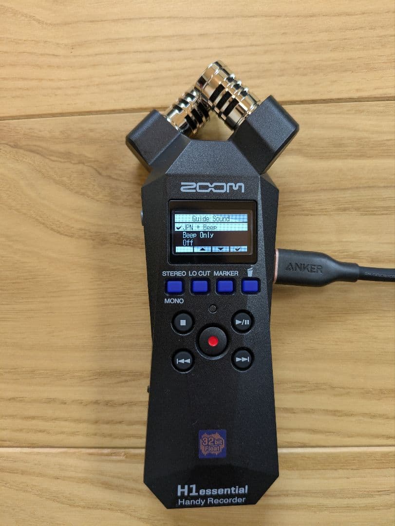 ZOOM ズーム H1essential ハンディレコーダーセット