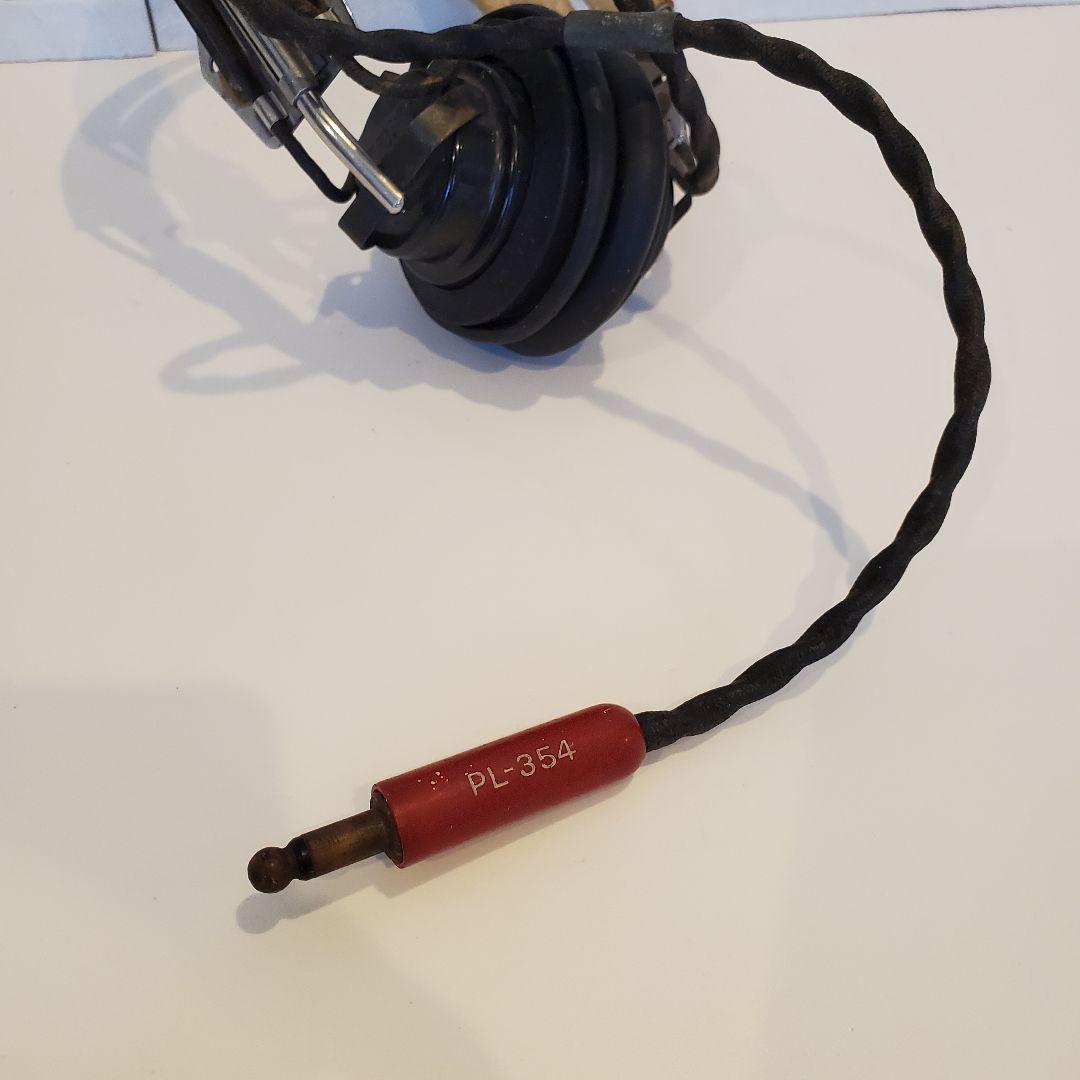 【ジャンク】Vintage WWII U.S. Military ANB-H-1