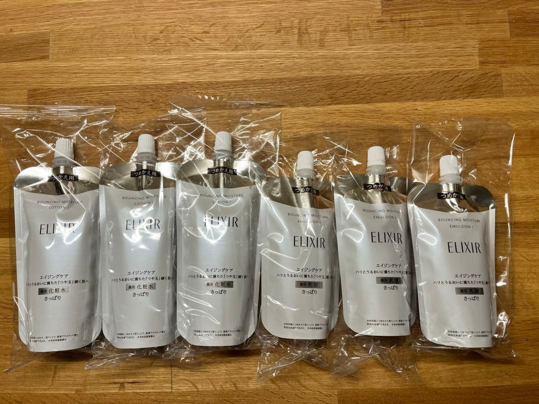 ELIXIR リフトモイストローション・エマルジョン sp1 6個セット