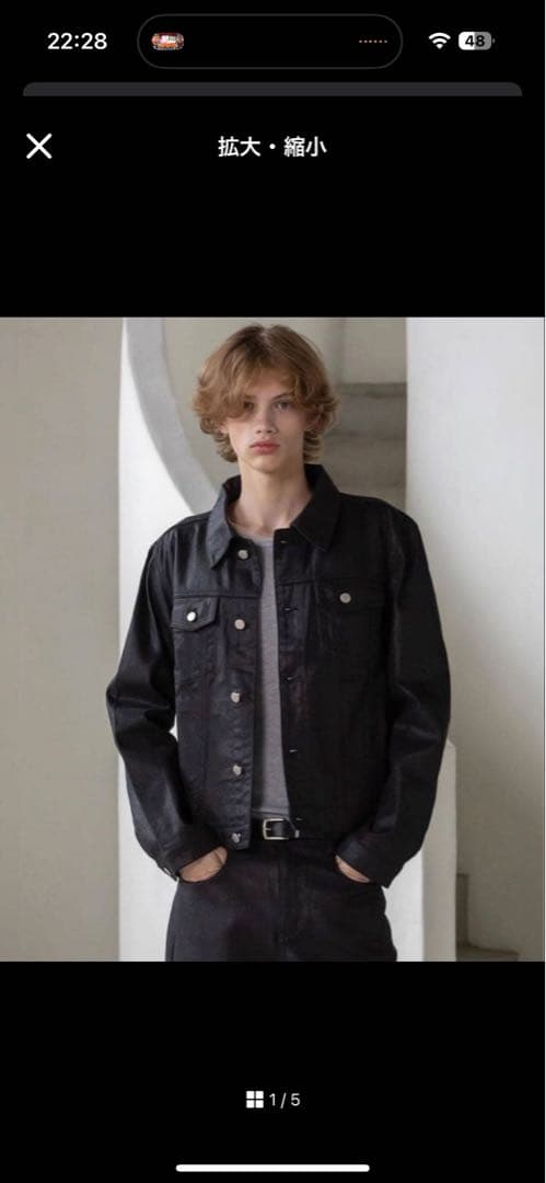 DOCOROSO ブラックコーティングジャケット サイズ1