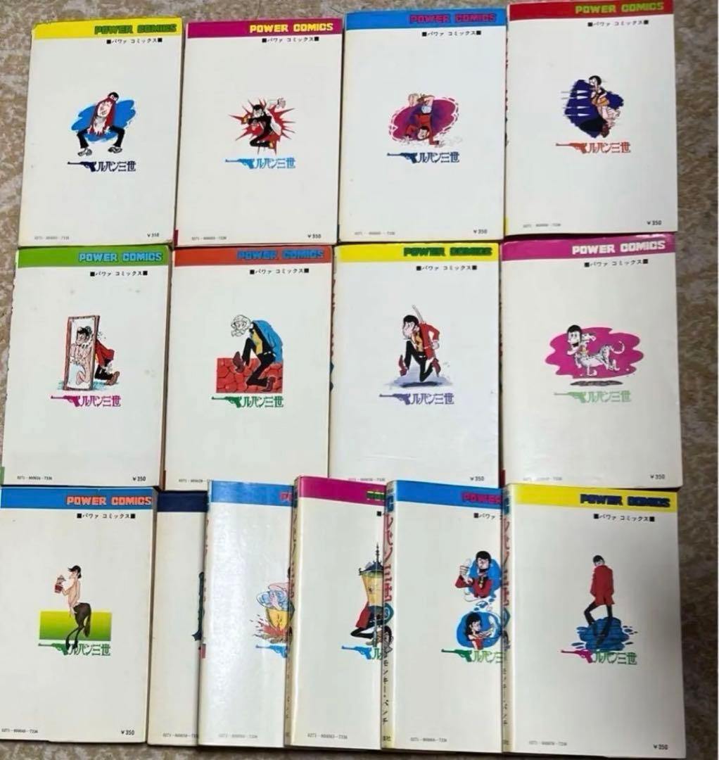 【双葉社】ルパン三世全14巻セット＋ルパン＆コナンマグカップ / モンキーパンチ