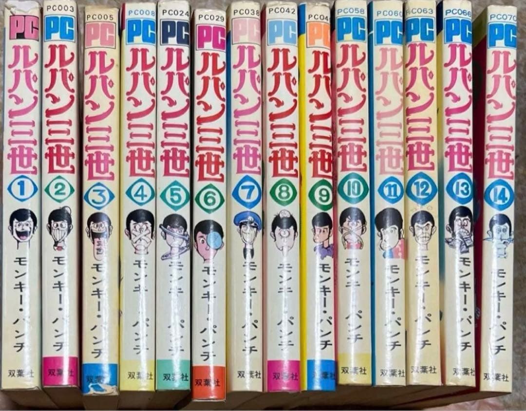 【双葉社】ルパン三世全14巻セット＋ルパン＆コナンマグカップ / モンキーパンチ