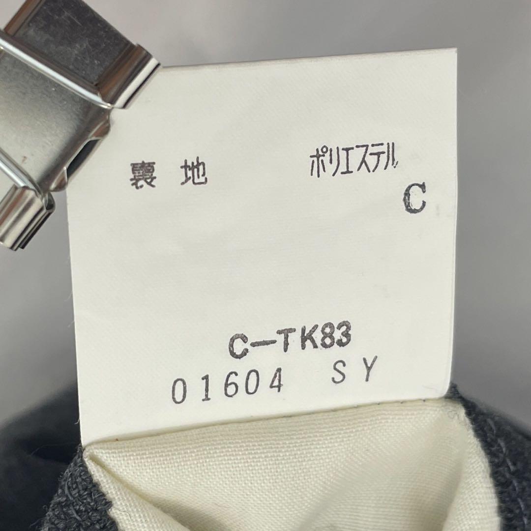 B1623S【Burberrys/バーバリーズ】スリーピーススーツ ウール