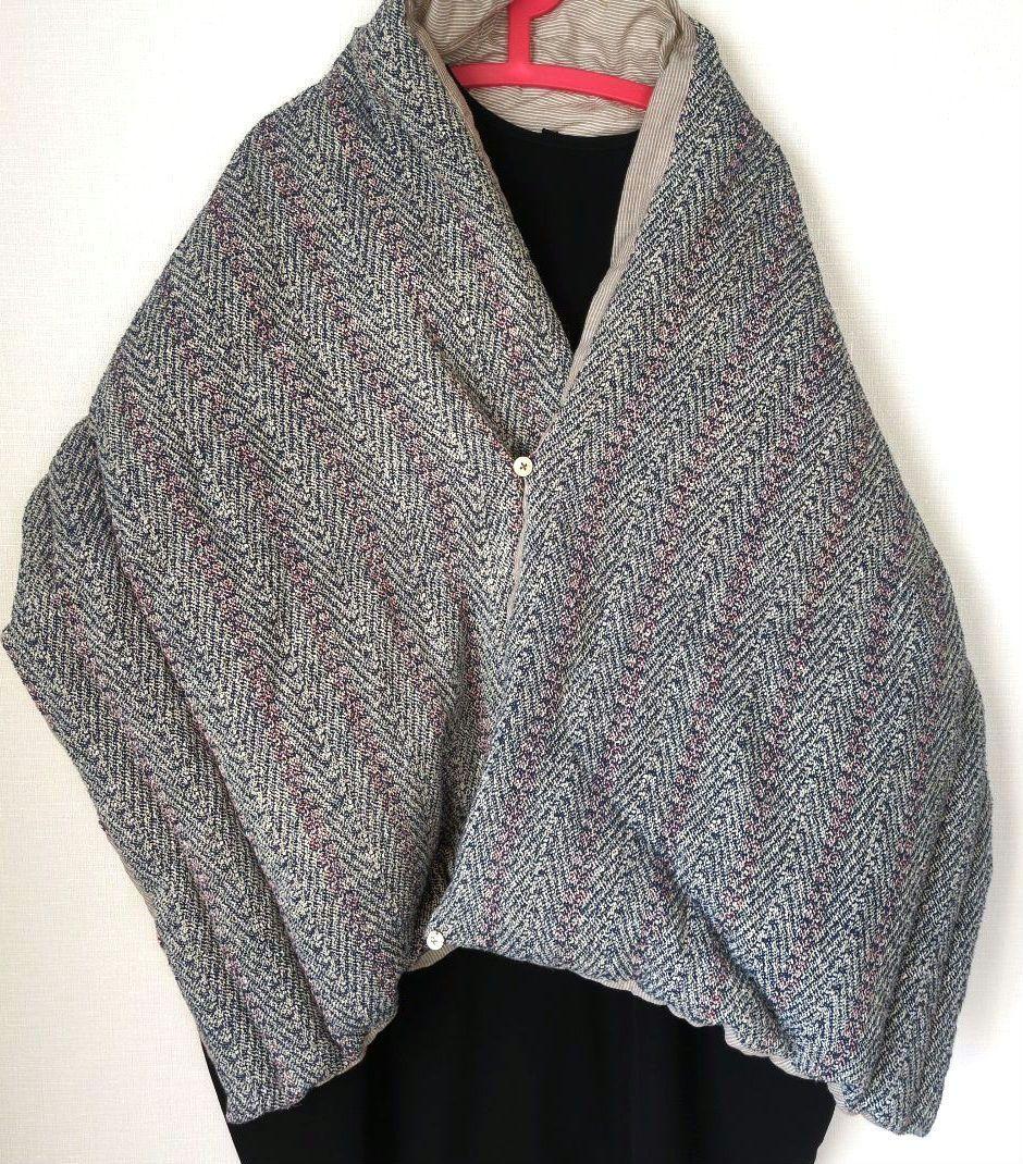 45R コットン ツイード ダウン ストール　ポンチョ