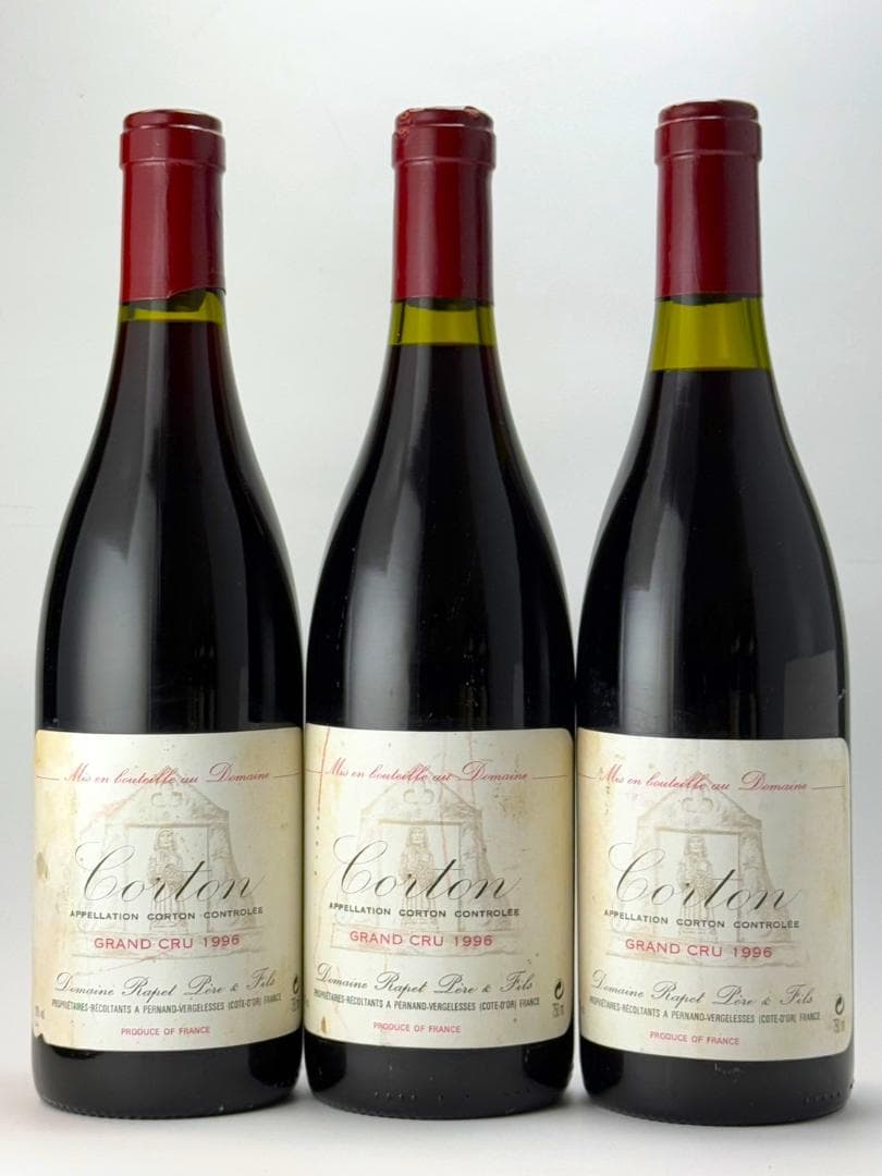 【3本セット】1996 ドメーヌ・ラフェ　コルトン