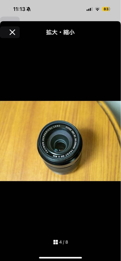 その他 FUJIFILM XC50-230mm F4.5-6.7 OIS