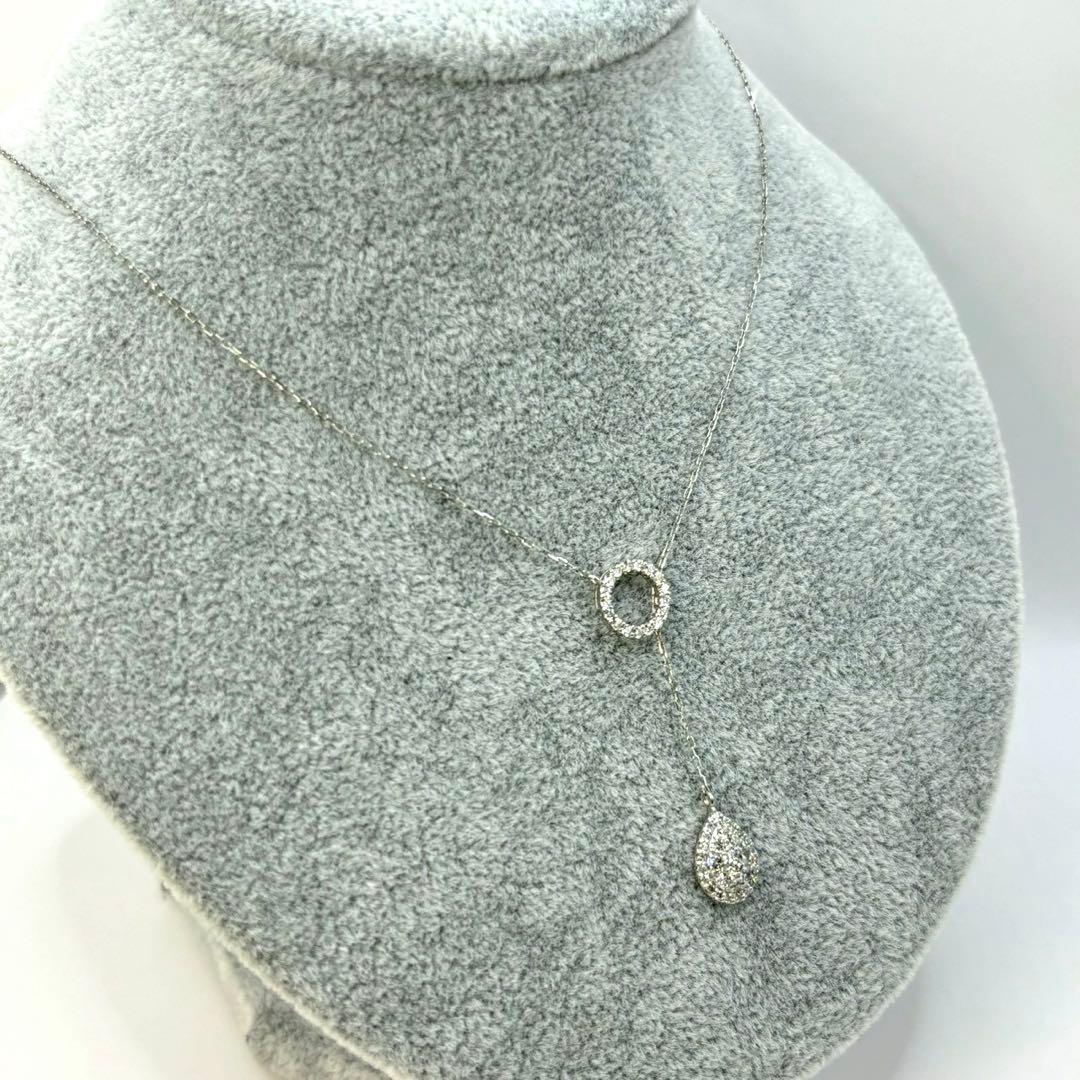 プー190.ダイヤモンド K18WG ネックレス