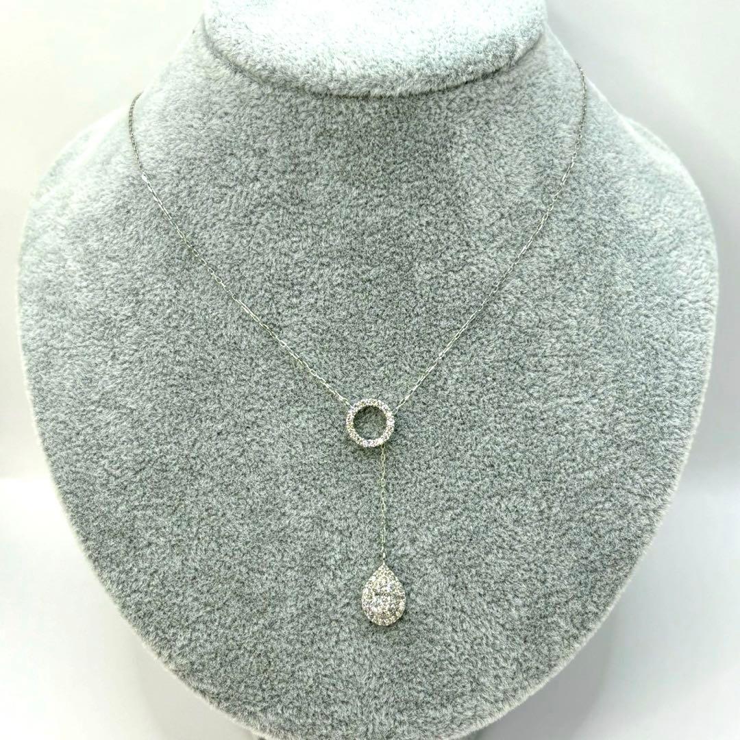 プー190.ダイヤモンド K18WG ネックレス