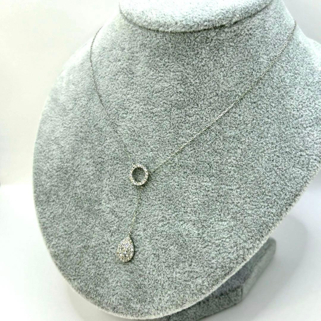 プー190.ダイヤモンド K18WG ネックレス