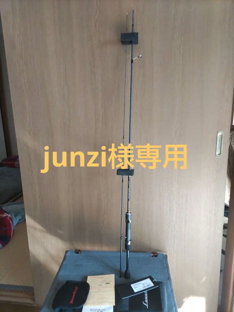 junzi TENRYU Lunakia(ルナキア）LK632S-LMLS