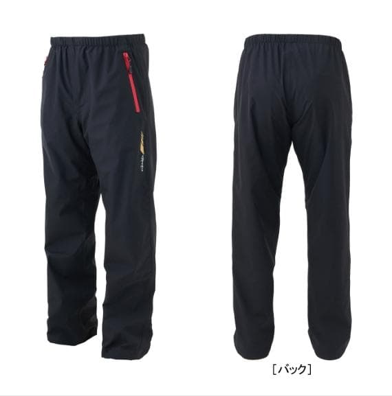 がまかつGamakatsu ライトレインスーツ GM3681 ブラックLサイズ