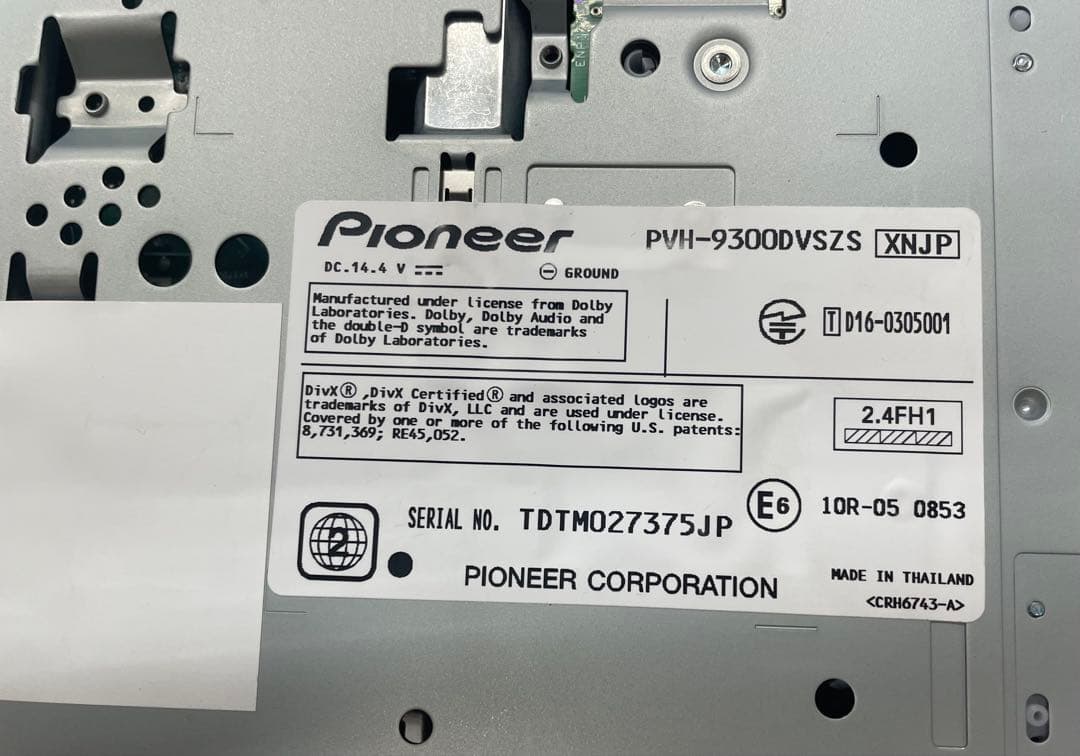 スズキ純正　Pioneer PVH-9300DVSZS ディスプレイオーディオ