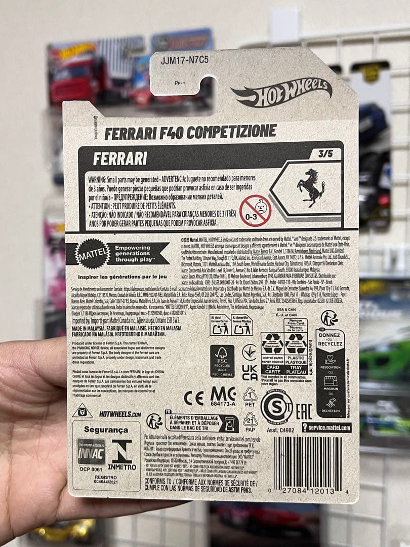 ホットウィール　フェラーリ・F40 　 スーパートレジャーハント